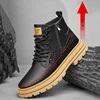 Increase 8cm Male Shoes Invisible Inner Height Increase Sneakers Men's Shoes Sports Leisure Shoes Elevator Shoes Big Size 37-48 1
