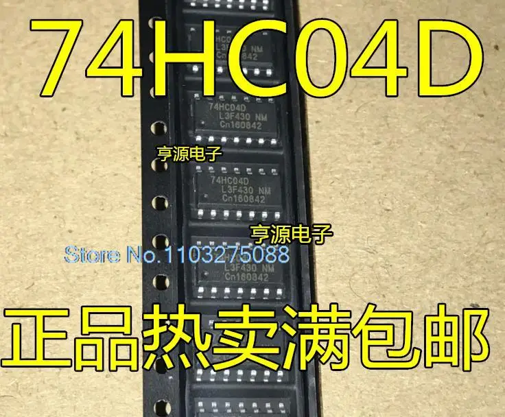 

(20PCS/LOT) 74HC04 74HC04D SN74HC04D SOP-14 CMOS New Original Stock Power chip