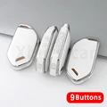 9button white cover