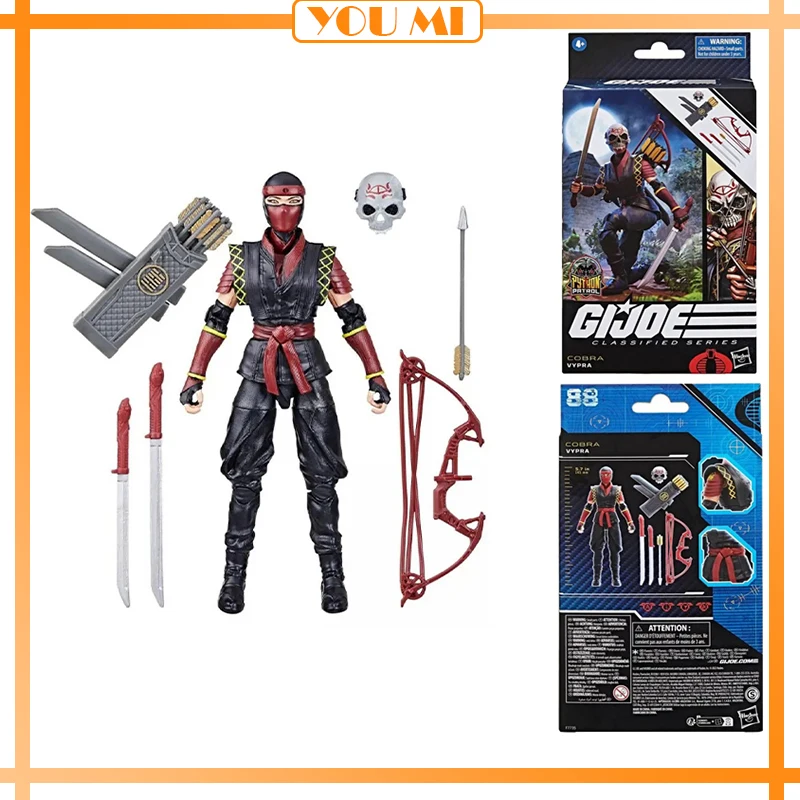 

G.I. Joe Classified Series Python Patrol Vypra 88 Anime Figure Action Figures Statue Model Collection Christmas Toy Gift 6-Inch