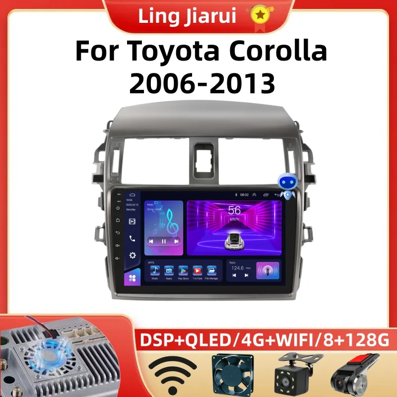 8core8G128G12CarplayToyotaCorolla.png