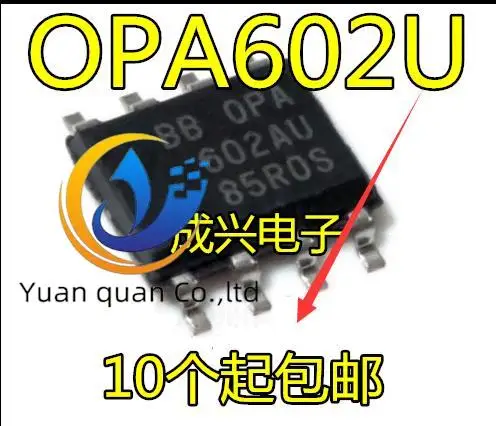 

20pcs original new Precision amplifier 602AU OPA602AU OPA602 SOP-8