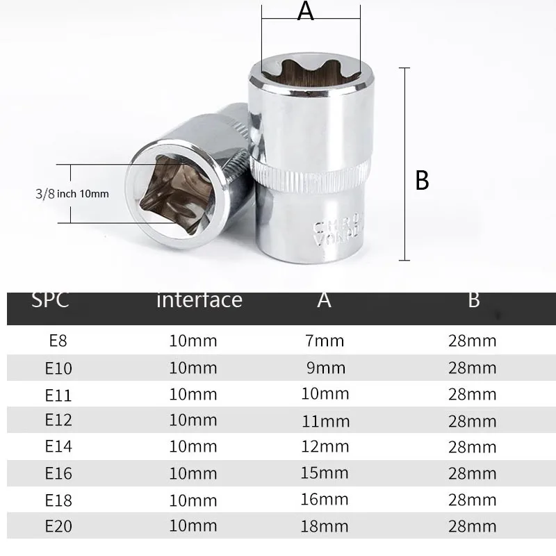 Torx Star Socket Head 3/8 Inch Drive E Type Ratchet Wrench Sockets Head E8 E10 E11 E12 E14 E16 E18 E20 Adapter Auto Repair Tool 6