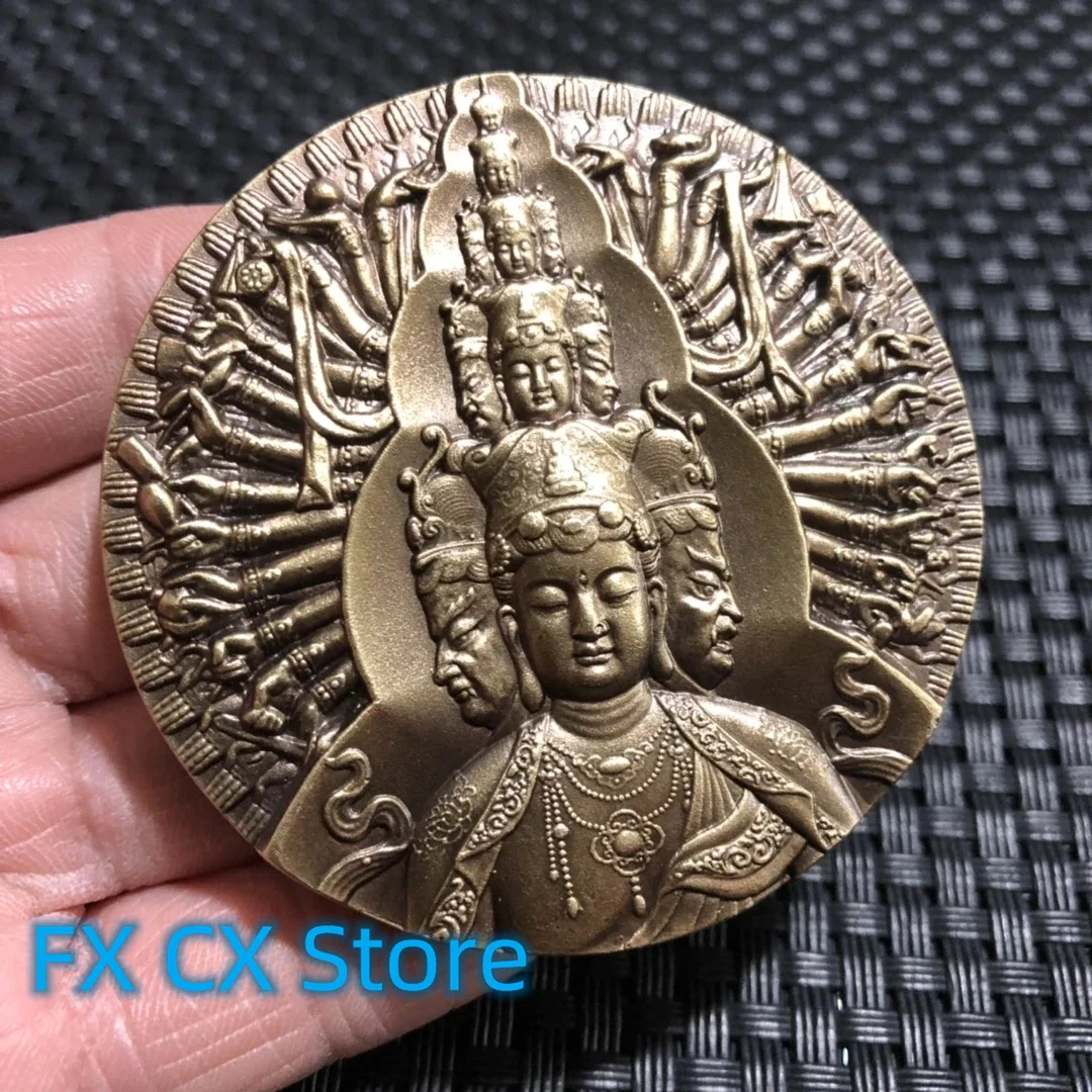 

China Elaboration Bronze Statue Good Fortune Bodhisattva Buddha Commemorative Medallion Metal Crafts Home Decoration