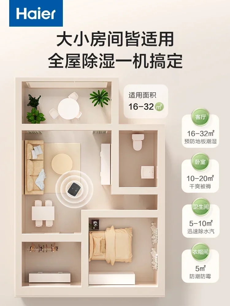 Slide image cc5bbe99852844a9bd95c94e396b264b