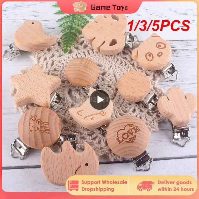 

1/3/5PCS Speenkoord Clip Teething Pacifier Clip Cartoon Beech Wood Dummy Clip Safety Pacifier Holder Accessories Attache Tetine