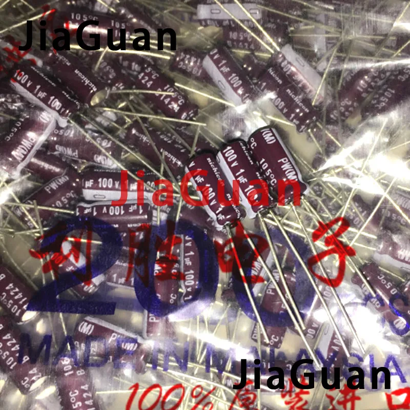 200PCS 새로운 NICHICON PW 100V1UF 5X11MM 전해 콘덴서 100V 1 미크로포맷 고주파 장수명 pw 1 ...