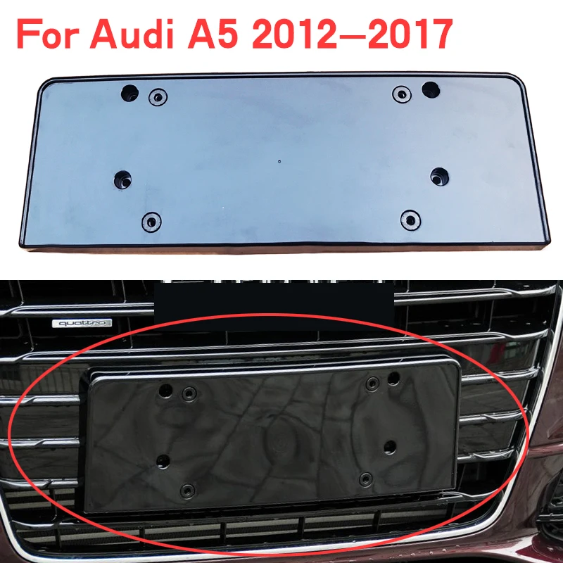 

8T0807285D for Audi A5 2012-2017 Car front license plate front grille license plate fixing bracket 8T0 807 285D