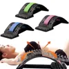 Back Stretcher Magnetotherapy Massage Tools Stretch Fitness Lumbar Support Relaxation Spine Posture Corrector Pain Relief Tools 2