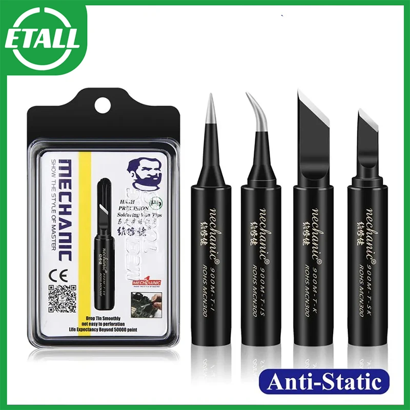 

MECHANIC 900M-T Anti-Static Pure Copper Electric Soldering Iron Tip Welding Tips Head BGA Repair Tool Kit For 936 Solder Station