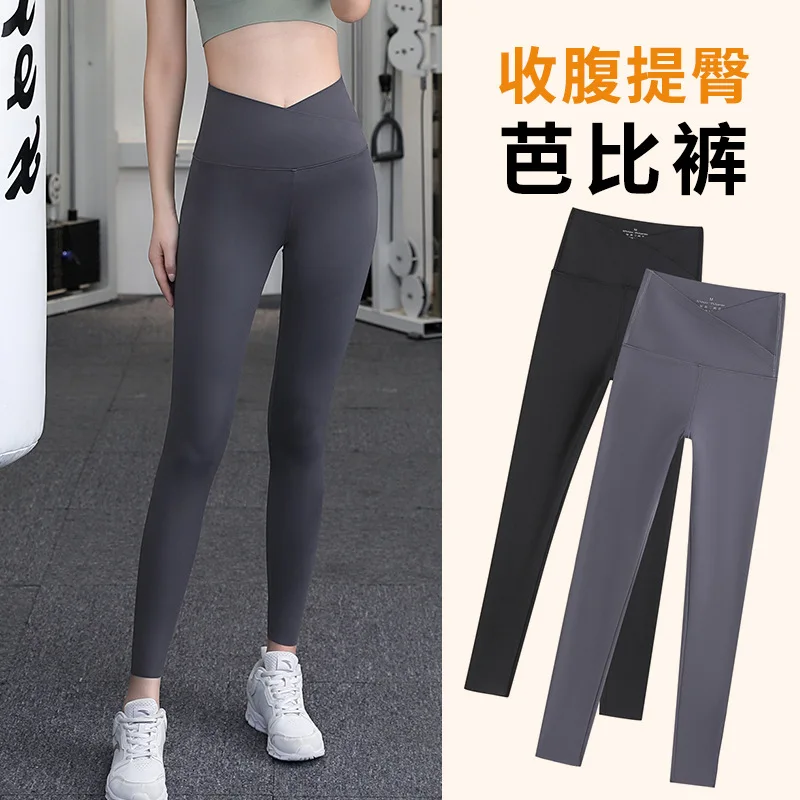 

SUMMER Cross Waist Yoga Pants Sport Leggings Women Sexy V Waist Nylon Workout Gym Leggings Running Tights