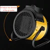 DMWD 2KW Portable Industrial Electric Fan Heater Thermostat Air Warmer Machine Room Radiator Fast Heating Blower Office 3Gear 5