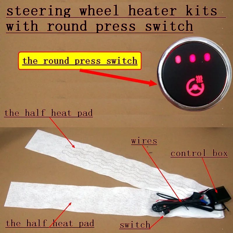 carsteeringwheelheaterkitscarheatpadscarheater.jpg