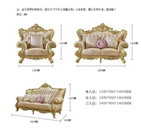 Classic Luxury Sofa Rubber Solid Wood  Golden  Antique European Royal Style Living Room Sofa Sets 1+2+3 6