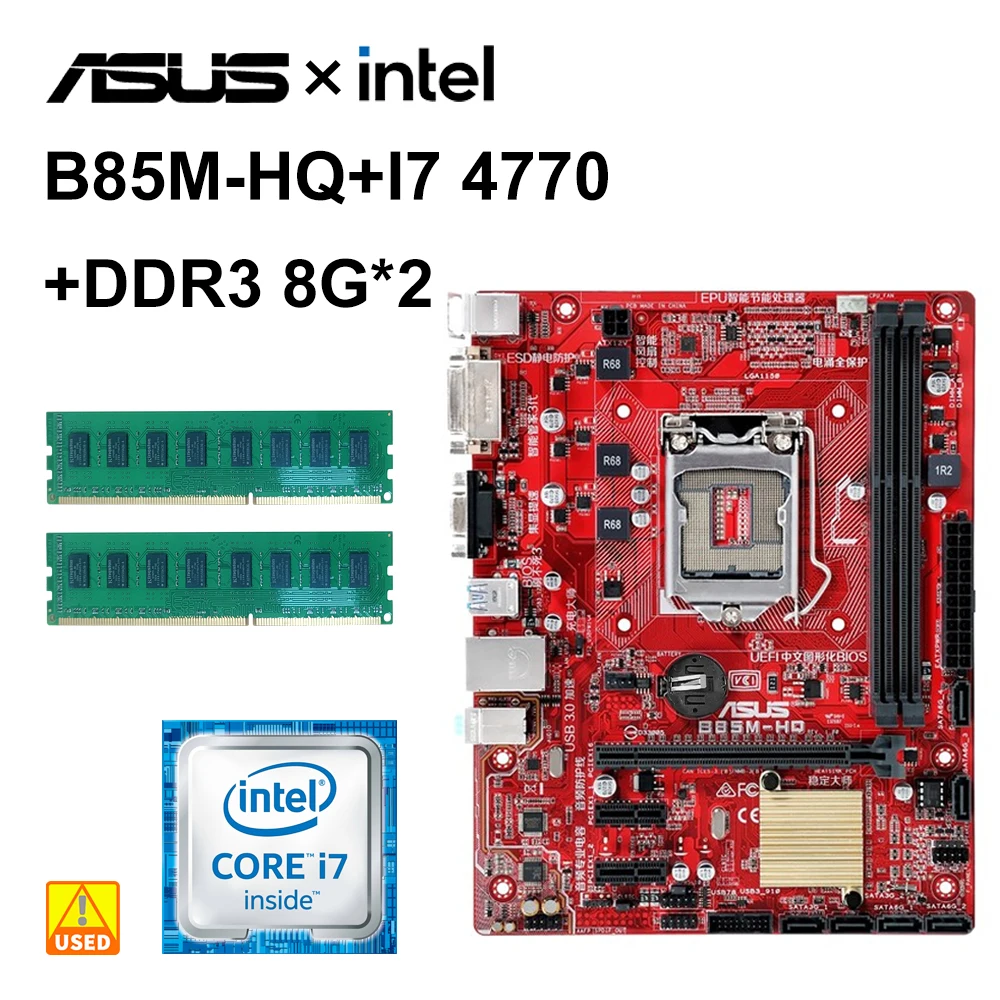 

ASUS B85M-HQ with Core I7 4770 cpu +DDR3 8G*2 Intel B85 PCI-E 3.0 LGA 1151 Motherboard DVI 4×SATA III USB3.0 Micro ATX