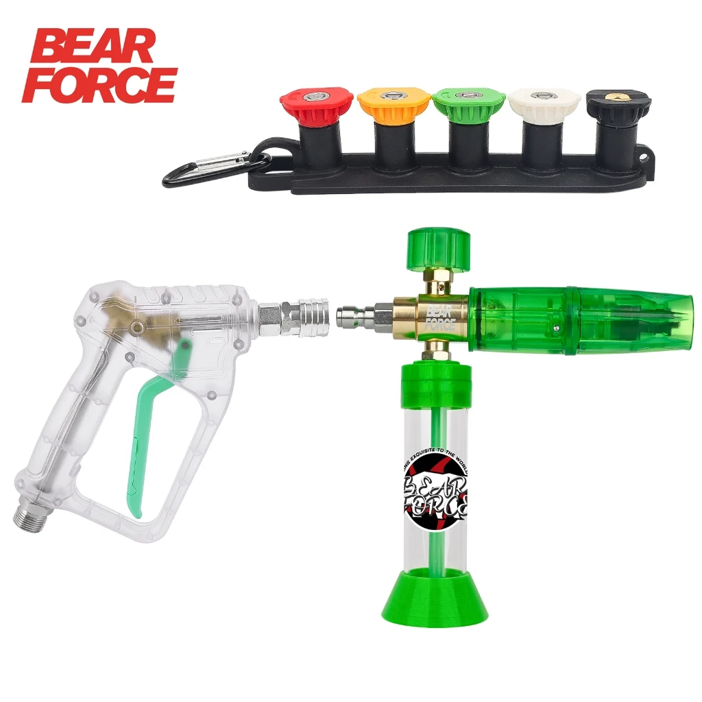 Pistolet à eau coloré pour nettoyeur haute pression, canon à mousse pour le nettoyage de voitures, connecteur de tuyau pour Karcher Bosch LUTIAN Nilfisk Parkside