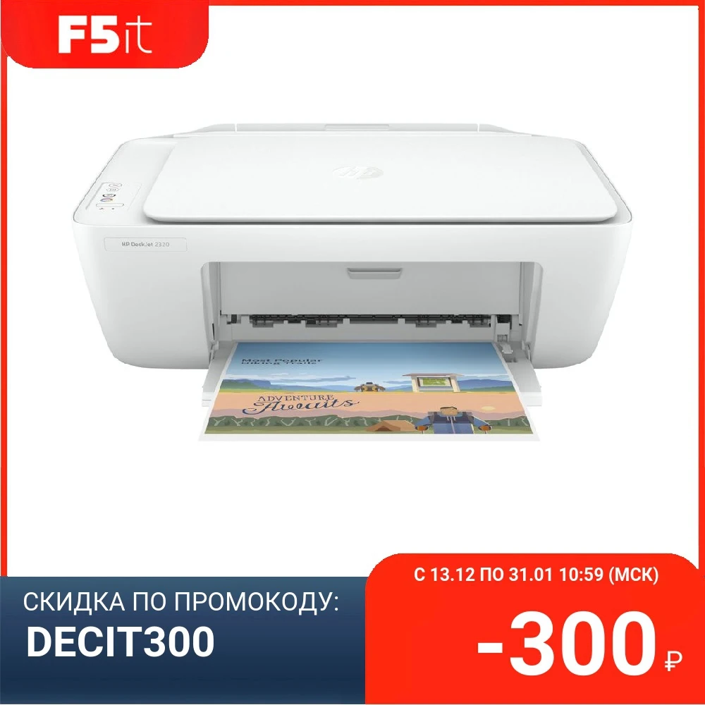 Compra MFP inkjet HP Deskjet 2320 (A4, impresora/escáner/copiadora,  1200dpi, 20(16)ppm, USB) (7wn42b) en la tienda en línea F5it a un precio de  41.82 eur con entrega: especificaciones, fotos y comentarios de compradores
