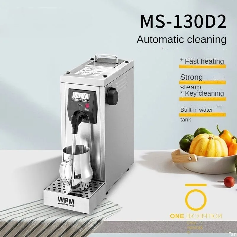 Wpm-MS-130D2/ 130 TStoom Melkopschuimer Thuis Commerciële Beroep Gepompt Stoom Motor Thee Winkel Drank Verwarming Koffie Bubble 2