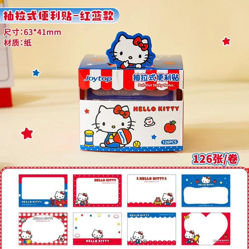 2026 Transparent Pull-Out Cartoon Sticky Notes for Students And Office Use Sticky Notes Pad - 3