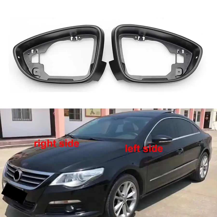 

Автомобильные аксессуары для Volkswagen VW Passat CC 2010 2011 2012-2018, отделочное кольцо для зеркала заднего вида