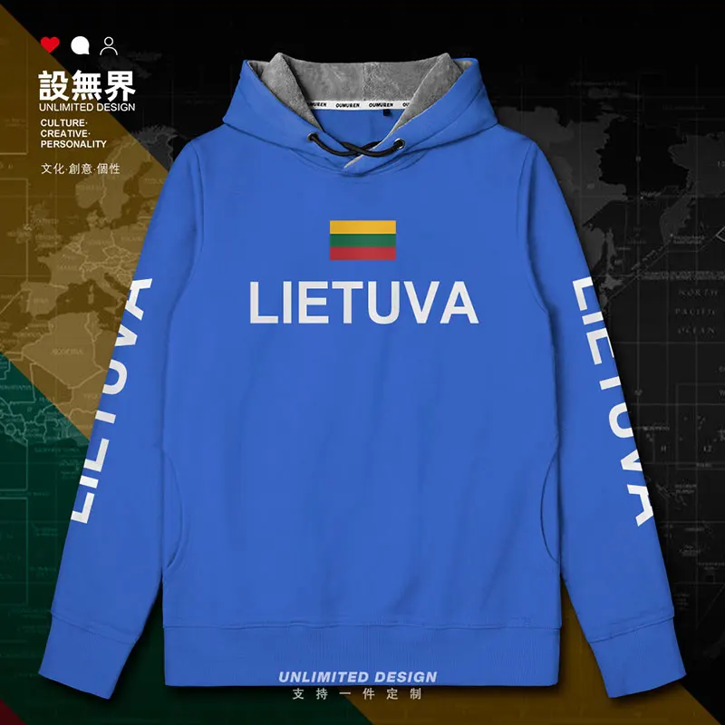 Lithuania Lithuanian Hoodies Men Sweatshirt Sweat New Nation 2017