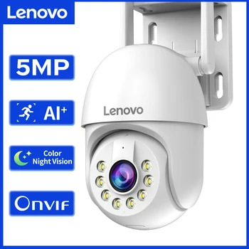 Lenovo Telecamera di sorveglianza WiFi da 5 MP Telecamera IP PTZ di sicurezza esterna Zoom 5X Audio bidirezionale Monitoraggio AI Telecamera a colori notturna ONVIF HD