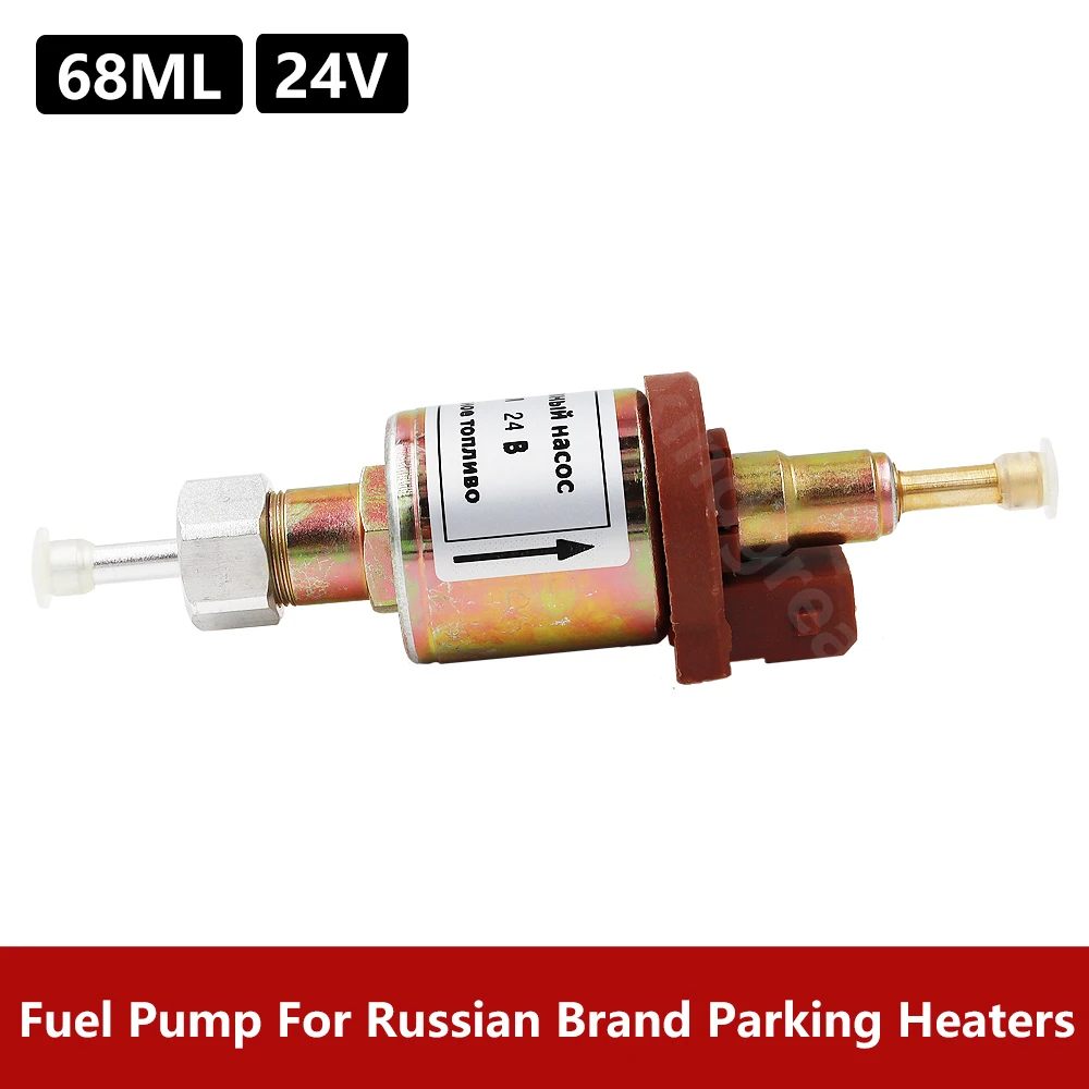

68ML 24V Fuel Dosing Pump Oil Metering Pump For Russian Brand Parking Heaters