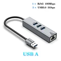USB A 100M USB3-3-F