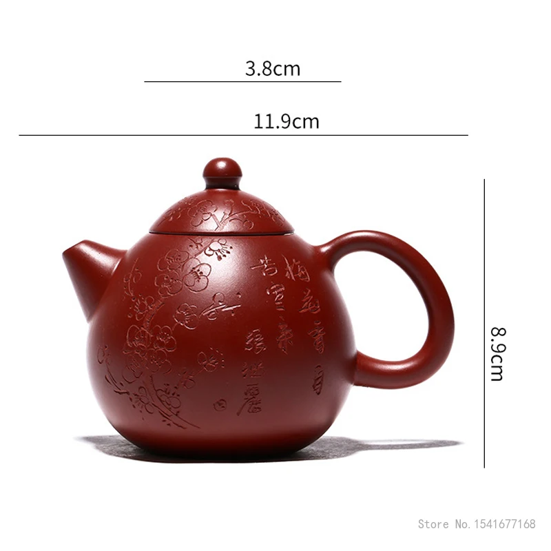 Chinese Style Plum Blossom Pattern Teapot, Purple Clay Raw ore Dahongpao, Kung Fu Household, Pure Handmade, 220ml, Tea Pots, 1Pc