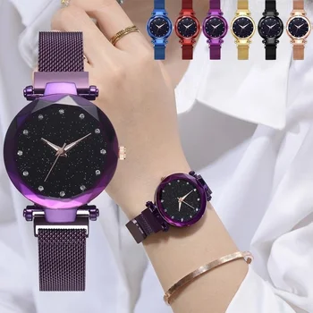 Luxury Starry Sky Watches 1