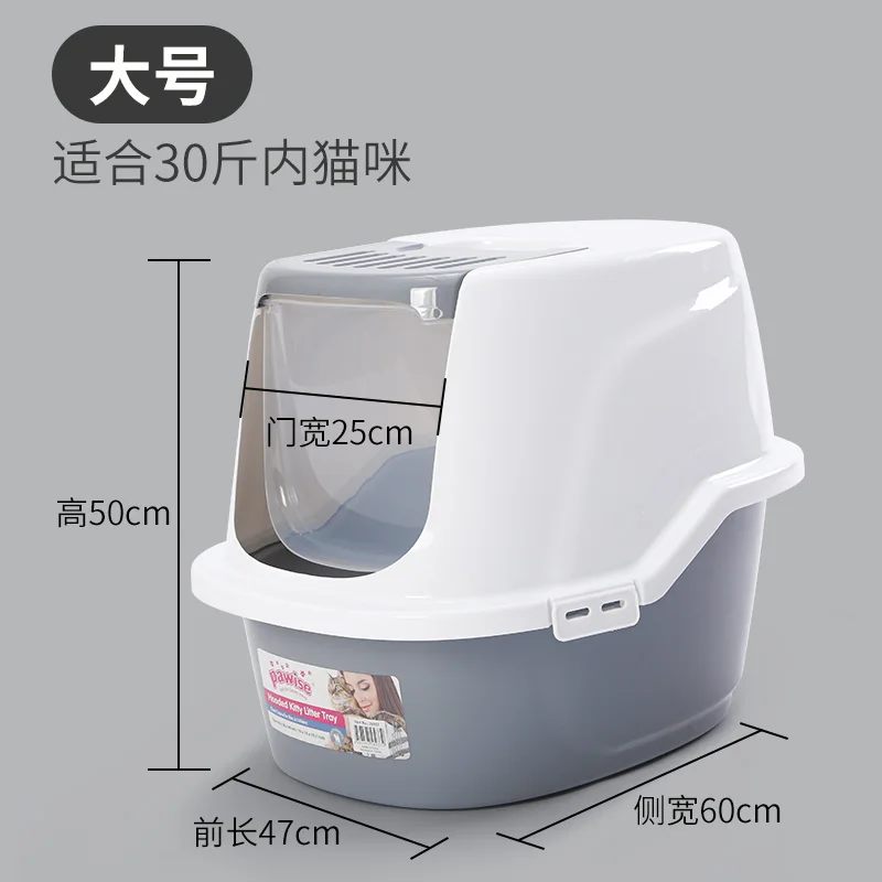lift-large size 30kg