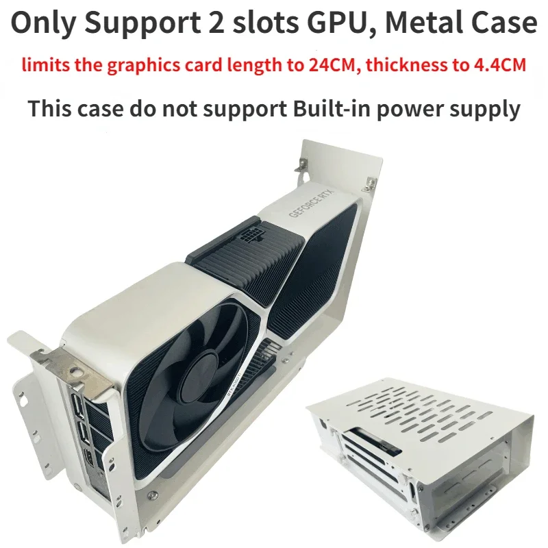 การ์ดจอ GPU Dock PCI-E X4 Gen4 GDP NUC ATX SFX เคสขยายการ์ดอะ - Main Image