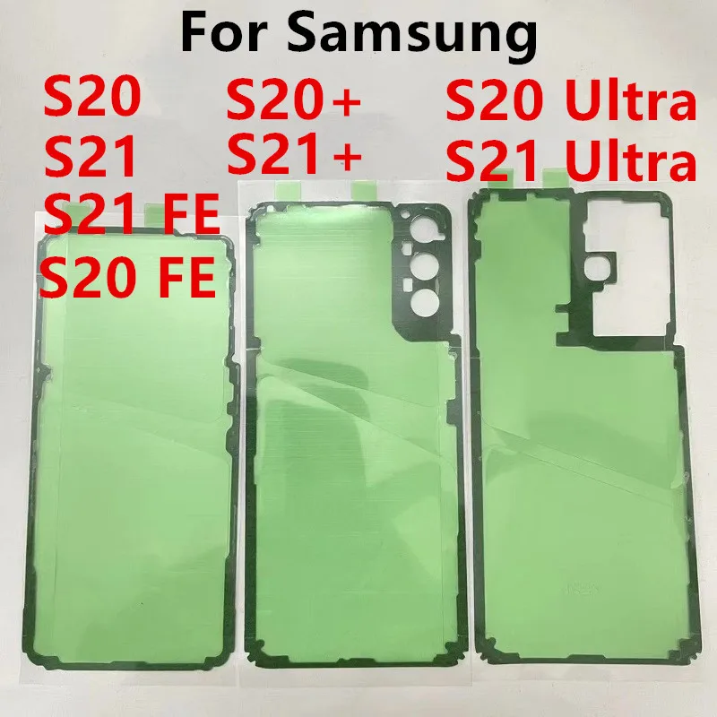 Waterproof Battery Back Cover Adhesive Sticker Glue