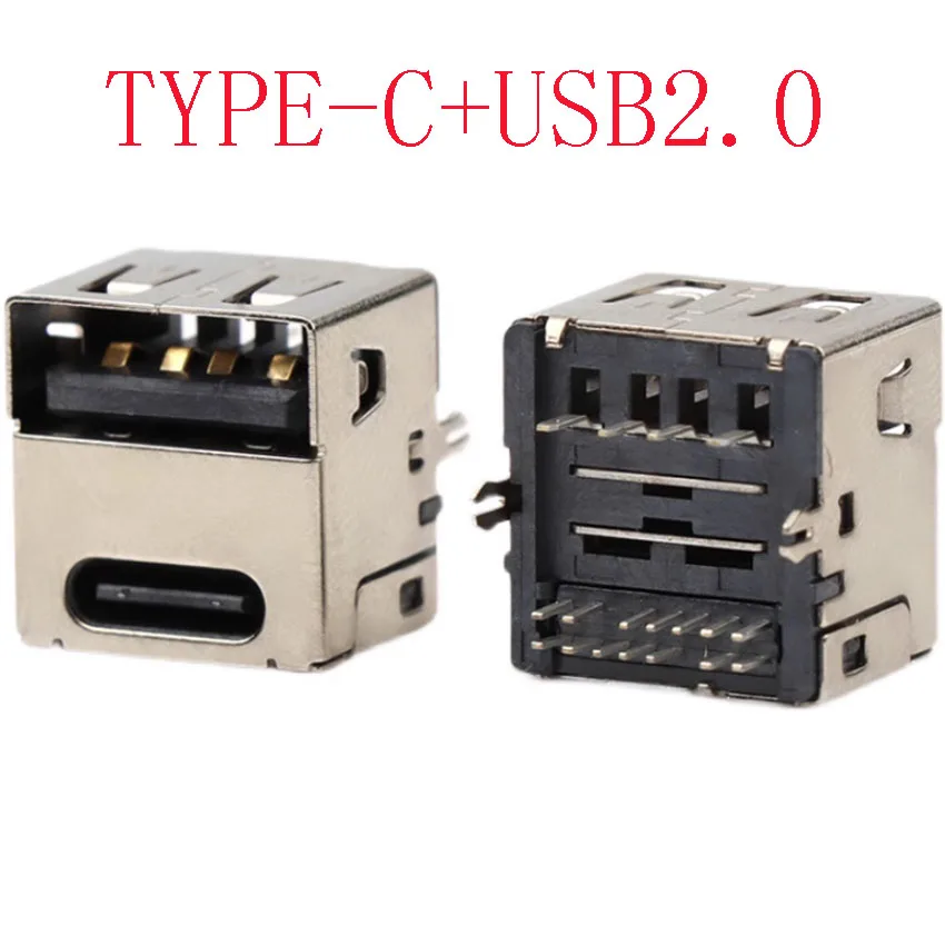 

TYPE-C+USB 2-in-1 female charging bank charger USB2.0 fast charging flash charging socket connector