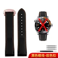 Black orange RG