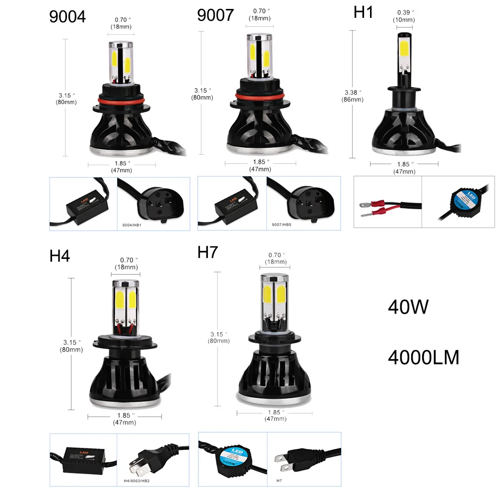 

40 Вт, H7, H1, H3, H8, 9005, 9004, 9006, 9007 лм