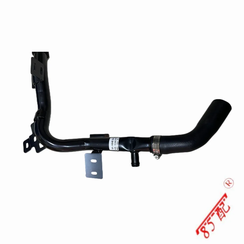 Engine Metal Water Pipe Cooling Pipe Joint 1351px 1323fg