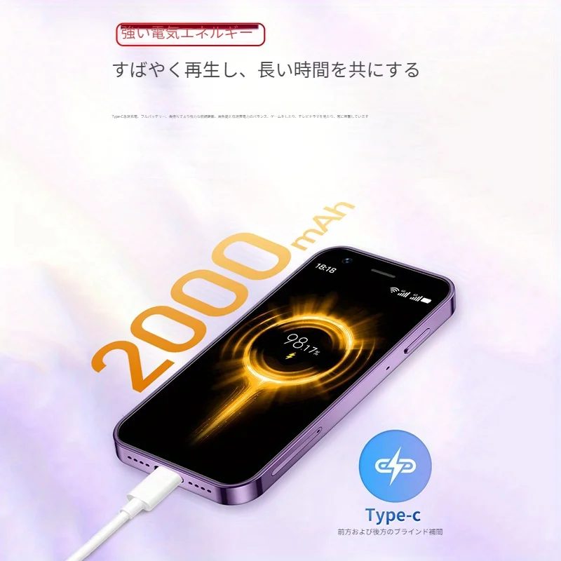 SOYES XS16 Mini Smart Phone 3GB RAM 64 ROM 4G LTE Android 10.0 Quad Core 2000mAh Type C Dual SIM Standby 3.0” Small Phone 6