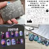 1pc Chinese Garden  Lotus Flowers Redwood Trees Nail Stamping Plate Stamping Nails Design Images Manicure Nail Art Set 4