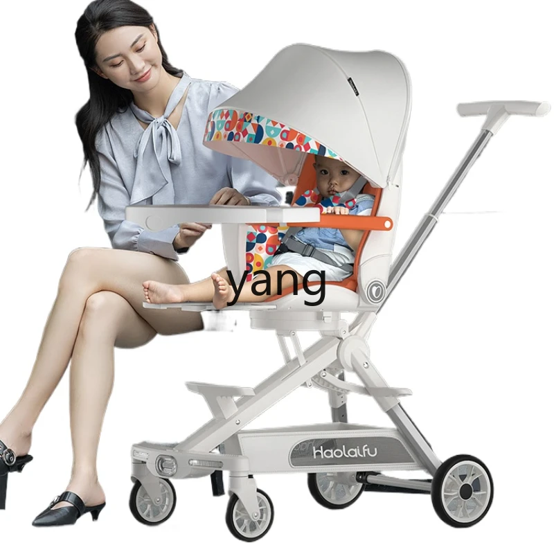 CX Baby Stroller Lightweight Folding High Landscape Baby Walking Tool Can Sit and Lie