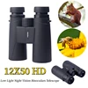 12X50 HD Professional Binoculars Telescope Long Range High Magnification IPX4 Waterproof Telescope,For Birdwatching Spyglass 1