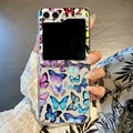 Style 5