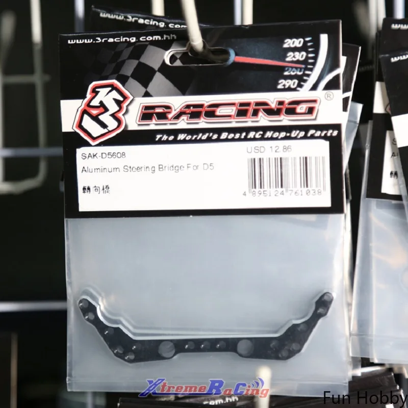 3RACING 3R Sakura D5 D5S Drift Car Steering Plate Steering Bridge Retrofit Upgrade OP SAK-D5608