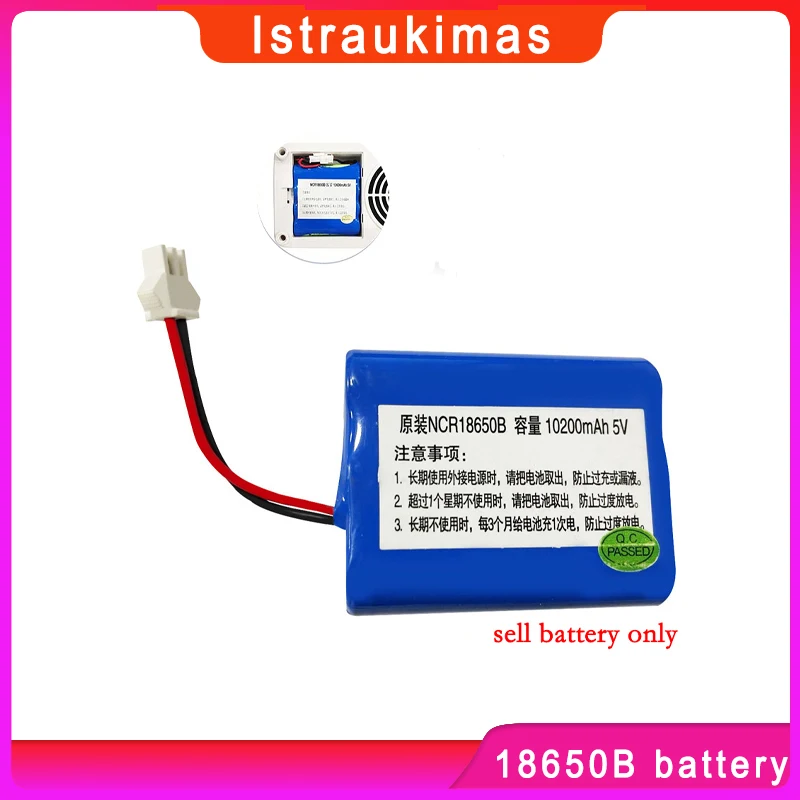 Lithium Battery For Portable Insulin Refrigerated Mini Fridge 5V 10200mAh Replacement Standby Battery Refrigerator Accessory mini refrigerator,car refrigerator accessories