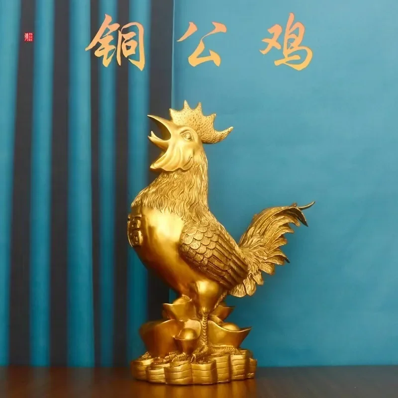 2023 new pure copper decorative rooster copper decoration craft golden chicken Feng Shui fashion cock ornaments