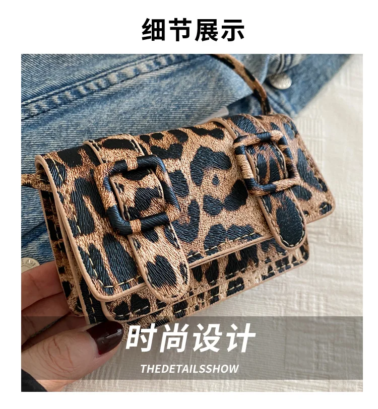Women's Stylish Leopard Print Large Capacity Shoulder Crossbody Bag | Mini Coin Purse & Trendy Square Clutch, Casual Daily Use