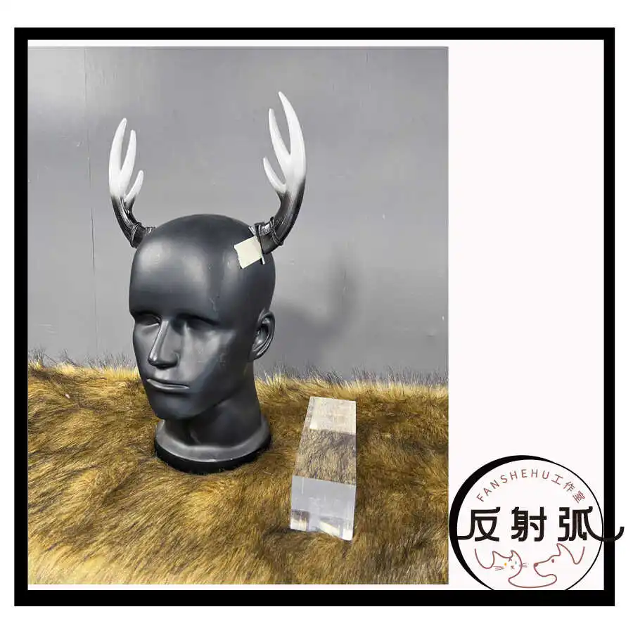 

Qiubai Arknights Horns Headwear Cosplay Props Halloween Christmas Party Costumes Accessories