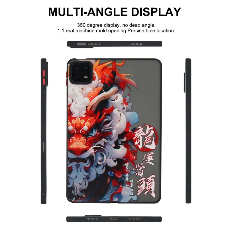 Chinese Style Dragon Tablet Case - Matte Shockproof Protective Back Cover