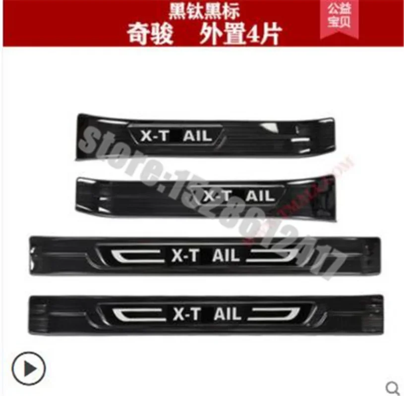 

Stainless Steel Door Sill For Nissan X-Trail X Trail T32 2017-2021 Car Styling Scuff Plate Welcome Pedal Trim car accessories