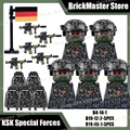 KSK Special Forces
